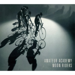 Amateur Academy