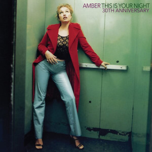 This Is Your Night (Vintage Bottle Green Vinyl)