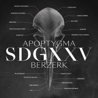 SDGXXV (Green/Black Vinyl)
