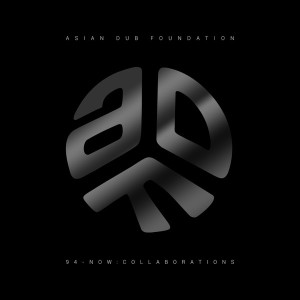 94 - Now / Collaborations
