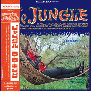 The Jungle