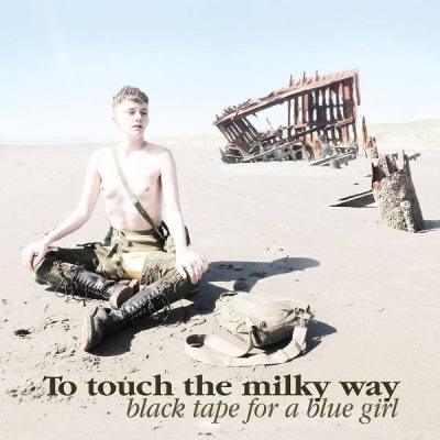 To Touch The Milky Way (Brown/White Vinyl)