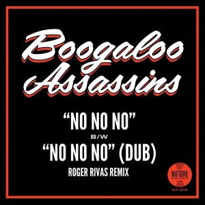 No No No (Red Vinyl)