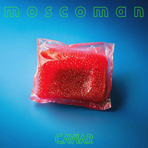 Caviar (Green Vinyl)