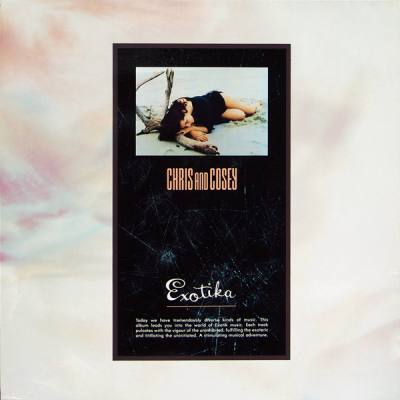 Exotika (Violet vinyl)