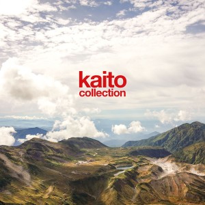 Collection (Red Vinyl)