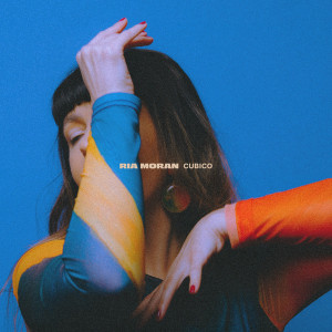 Cubico (Orange Vinyl)