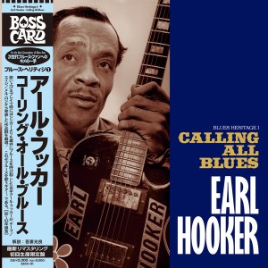 Calling All Blues