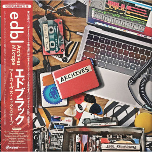 Archives Mixtape