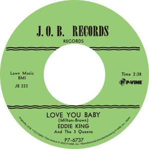 Love You Baby / Shakin' Inside