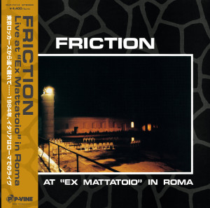 Live at "Ex Mattatoio" in Roma