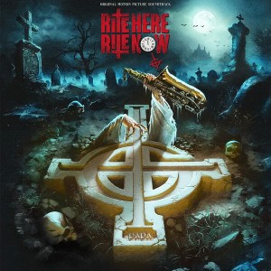Rite Here Rite Now (Coke Bottle Vinyl)