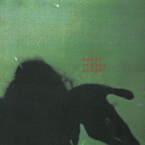 Temple Stone (Green Vinyl)