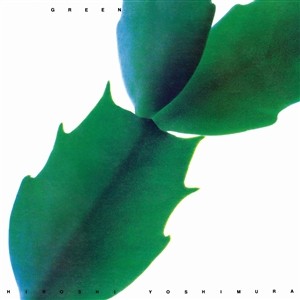 Green (Swirl Vinyl)