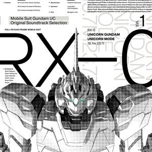Mobile Suit Gundam UC Original Soundtrack Selection Vol. 1 (Colored Vinyl)
