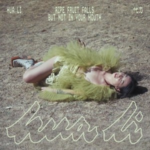 Ripe Fruit Falls But Not In Your Mouth (Pink Vinyl)