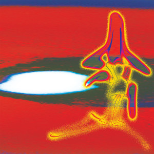 I Guess U Had to Be There