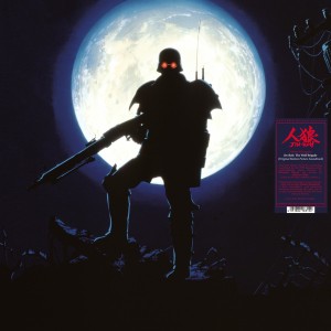 Jin​-​Roh: The Wolf Brigade