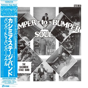 Bumper To Bumper Soul
