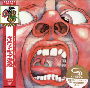 In The Court Of The Crimson King (An Observation By King Crimson)