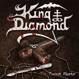 The Puppet Master (Clear Black Smoke Vinyl)