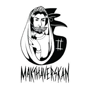 Makthaverskan II (Pink Vinyl)