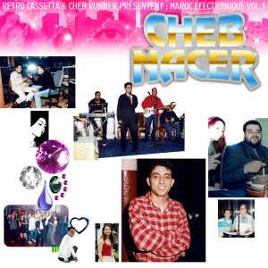 Maroc Electronique Vol. 1