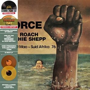 Force (Sweet Mao - Suid Afrika 76) (Brown & Amber Vinyl)