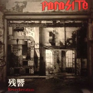 Reverberation