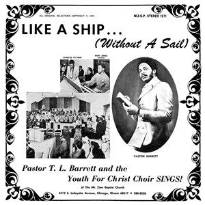 Like A Ship... (Without A Sail) (Splatter Vinyl)