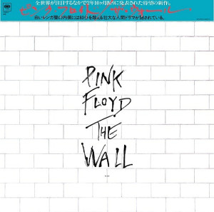 The Wall