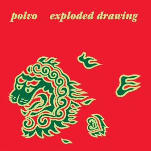 Exploded Drawing (Aqua Vinyl)