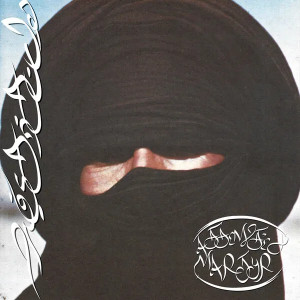 Attempted Martyr (Red vinyl)