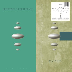 Reference To Difference
