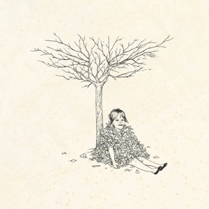 By The Ash Tree / Upstream Dream (Gray Marble Vinyl)