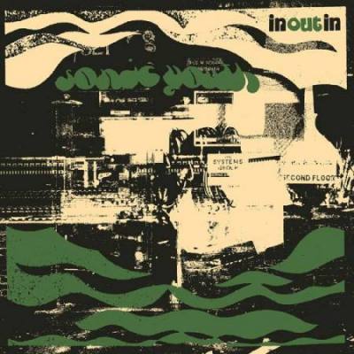 In / Out / In (Maroon Vinyl)