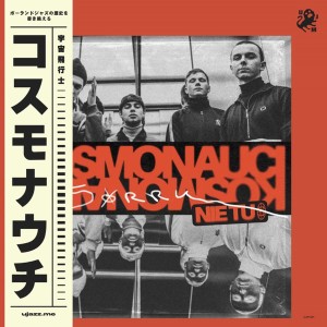 Sorry, Nie Tu (Japan Edition)