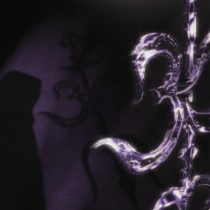 Mizery (Grape Purple Vinyl)