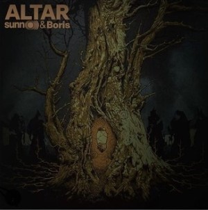 Altar (Orange Vinyl)