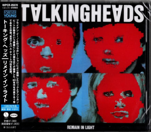 Remain In Light