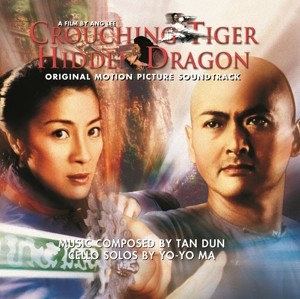 Crouching Tiger, Hidden Dragon (Smoke Vinyl)