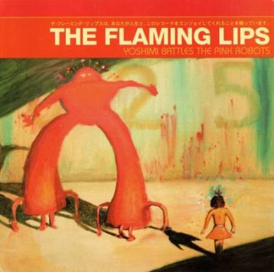 Yoshimi Battles The Pink Robots (20th Anniversary Deluxe Edition)