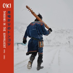 Tonkori In The Moonlight (1996-2006)