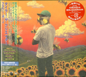 Flower Boy