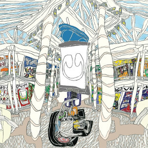 U (Clear Vinyl)