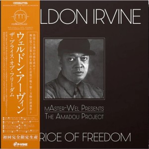 The Price of Freedom